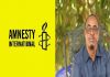 abdirashiid janan amnesty international